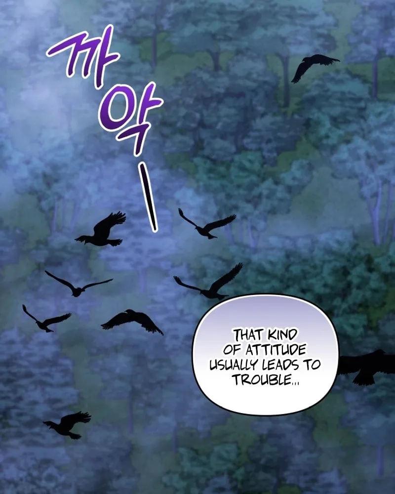 Bizarre Restaurant Chapter 50 page 106 - 