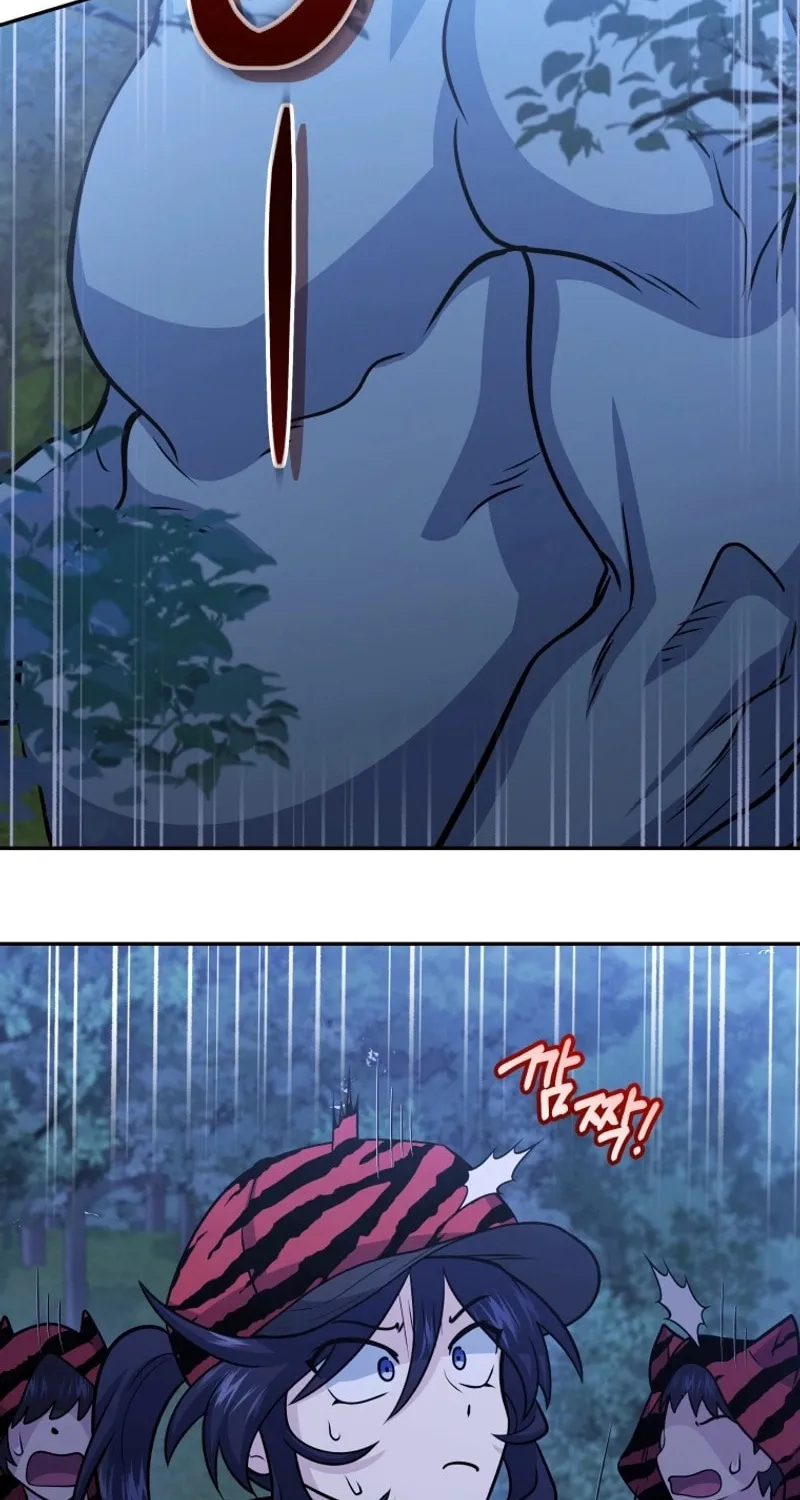 Bizarre Restaurant Chapter 50 page 108 - 