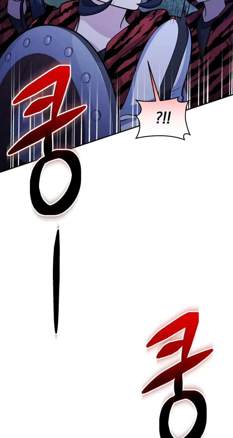 Bizarre Restaurant Chapter 50 page 109 - 