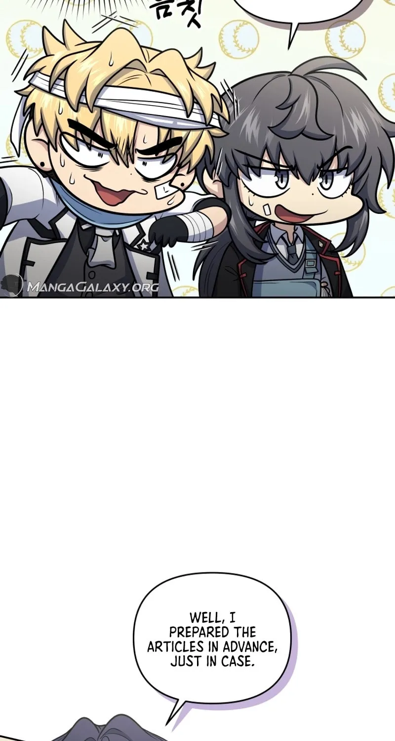 Bizarre Restaurant Chapter 50 page 12 - 