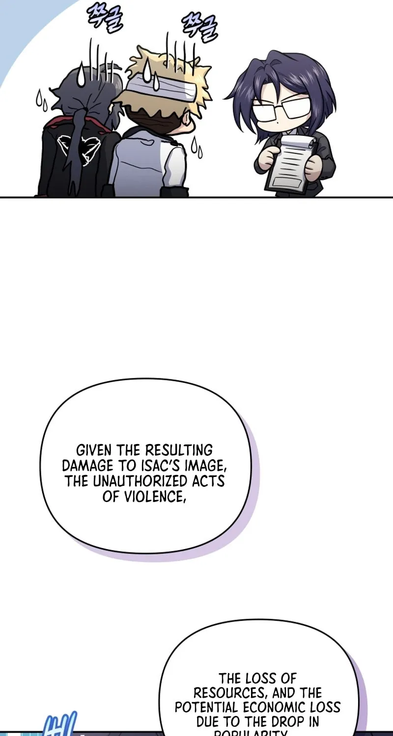 Bizarre Restaurant Chapter 50 page 16 - 