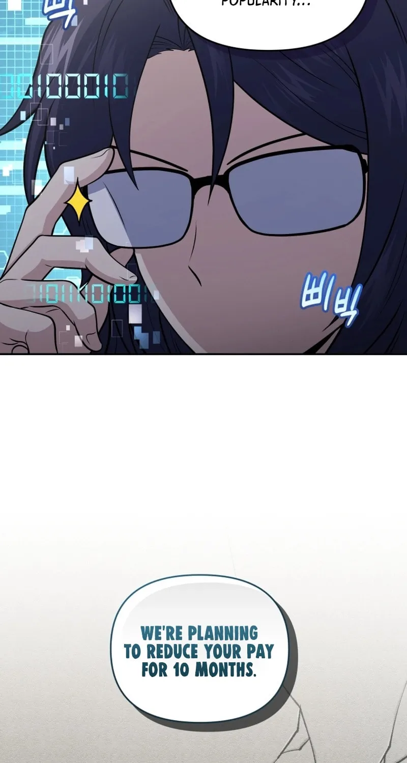 Bizarre Restaurant Chapter 50 page 17 - 