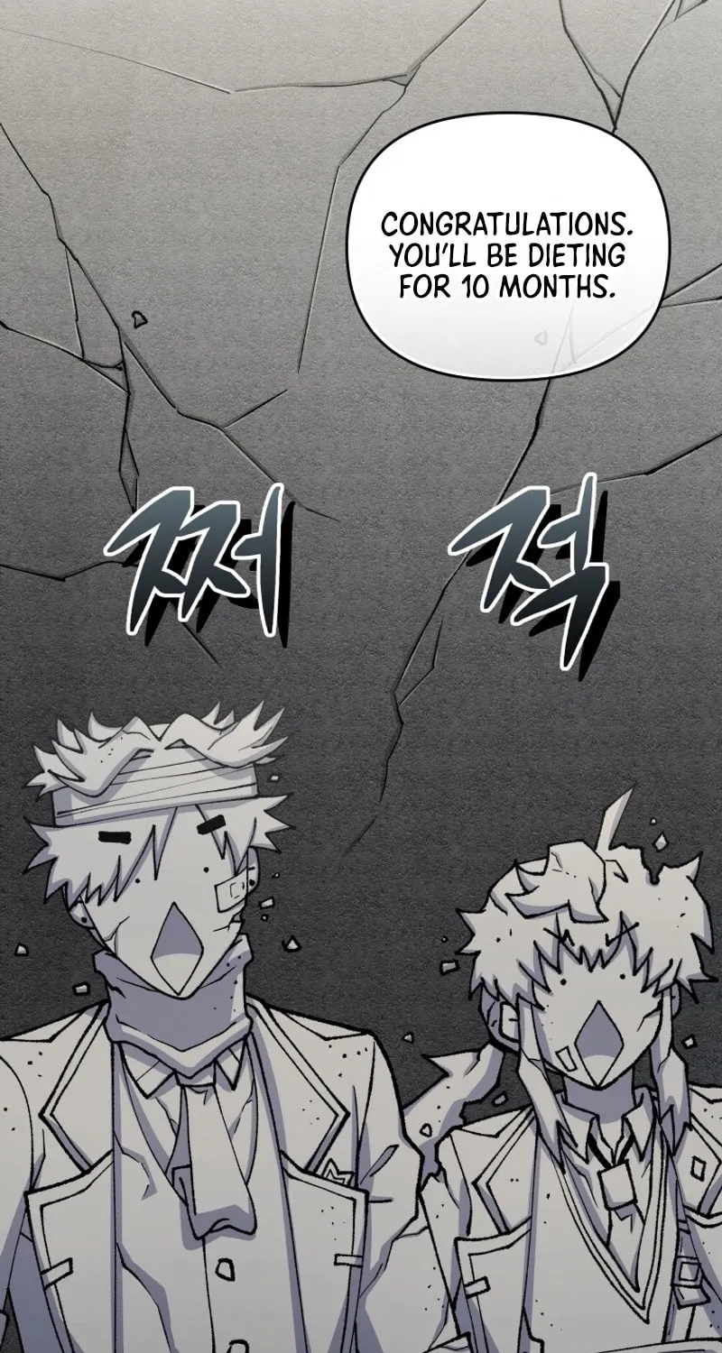 Bizarre Restaurant Chapter 50 page 18 - 