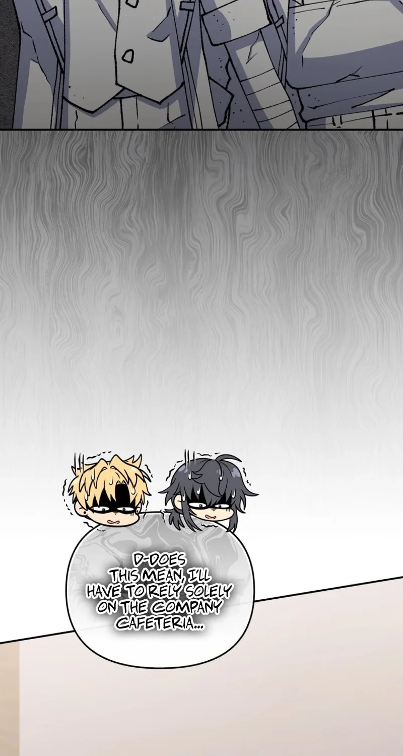 Bizarre Restaurant Chapter 50 page 19 - 