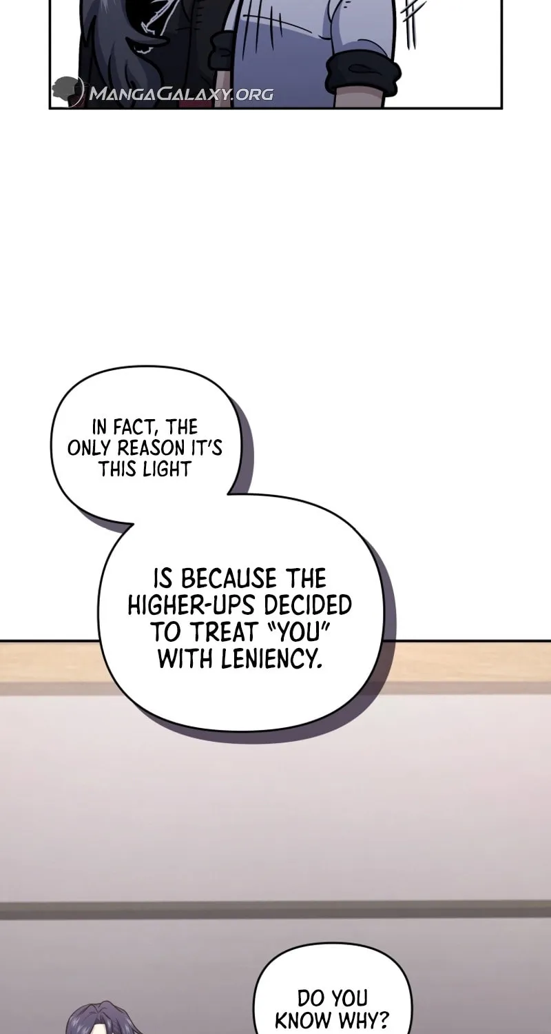 Bizarre Restaurant Chapter 50 page 23 - 