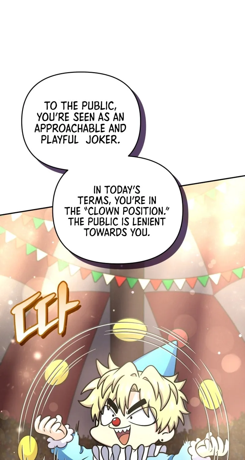 Bizarre Restaurant Chapter 50 page 27 - 