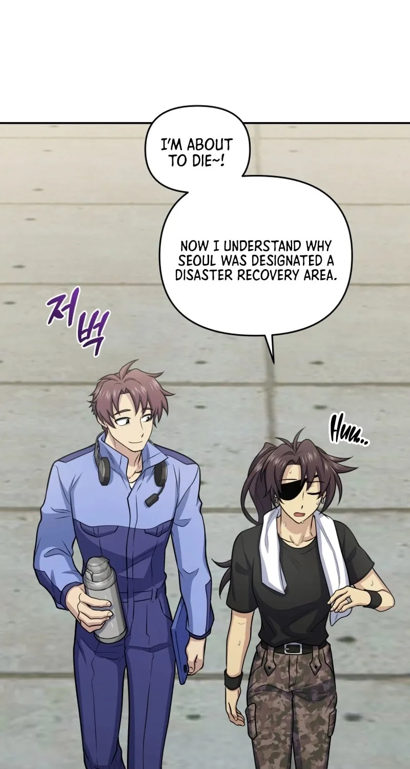 Bizarre Restaurant Chapter 50 page 40 - 