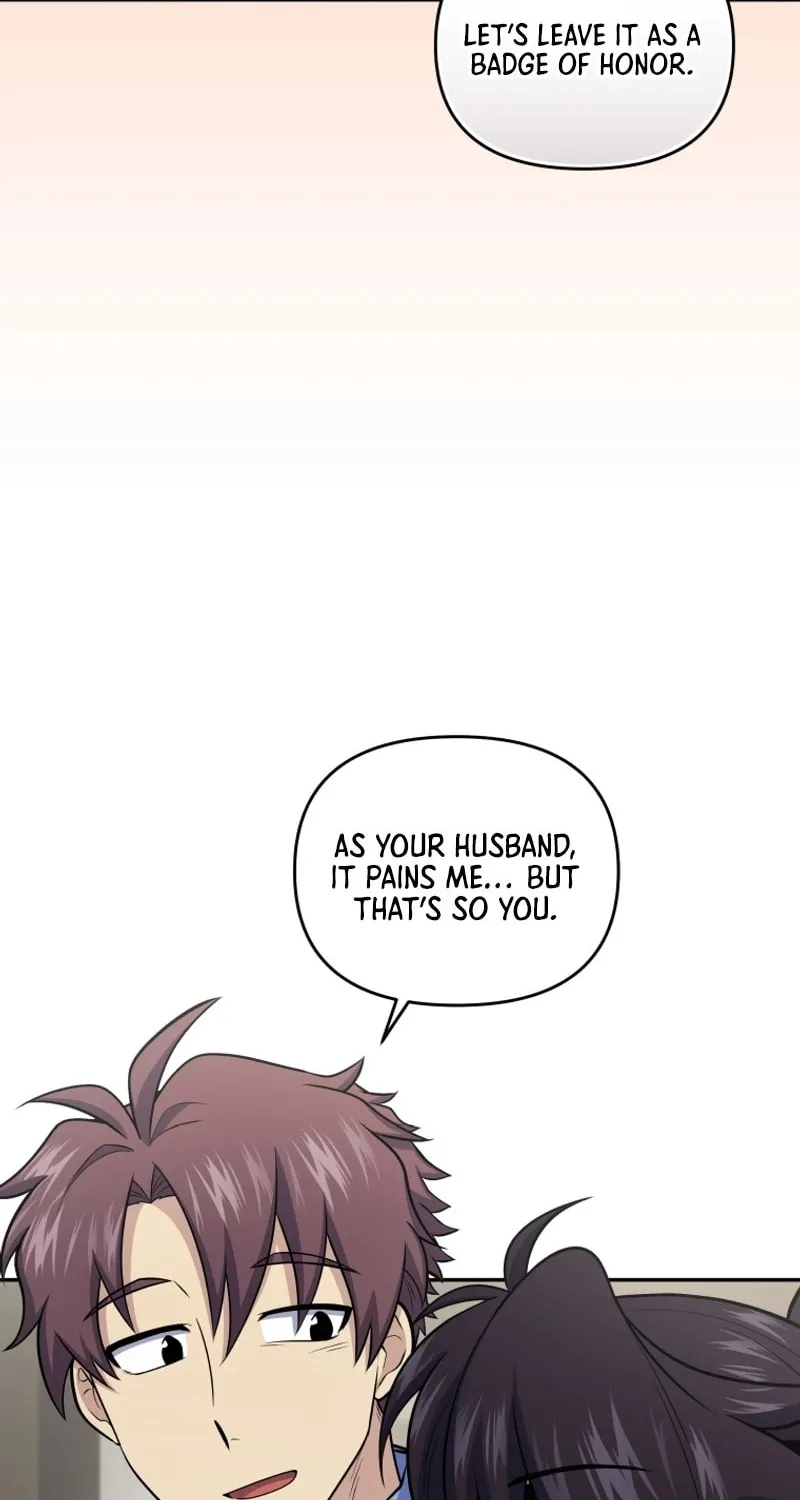 Bizarre Restaurant Chapter 50 page 50 - 