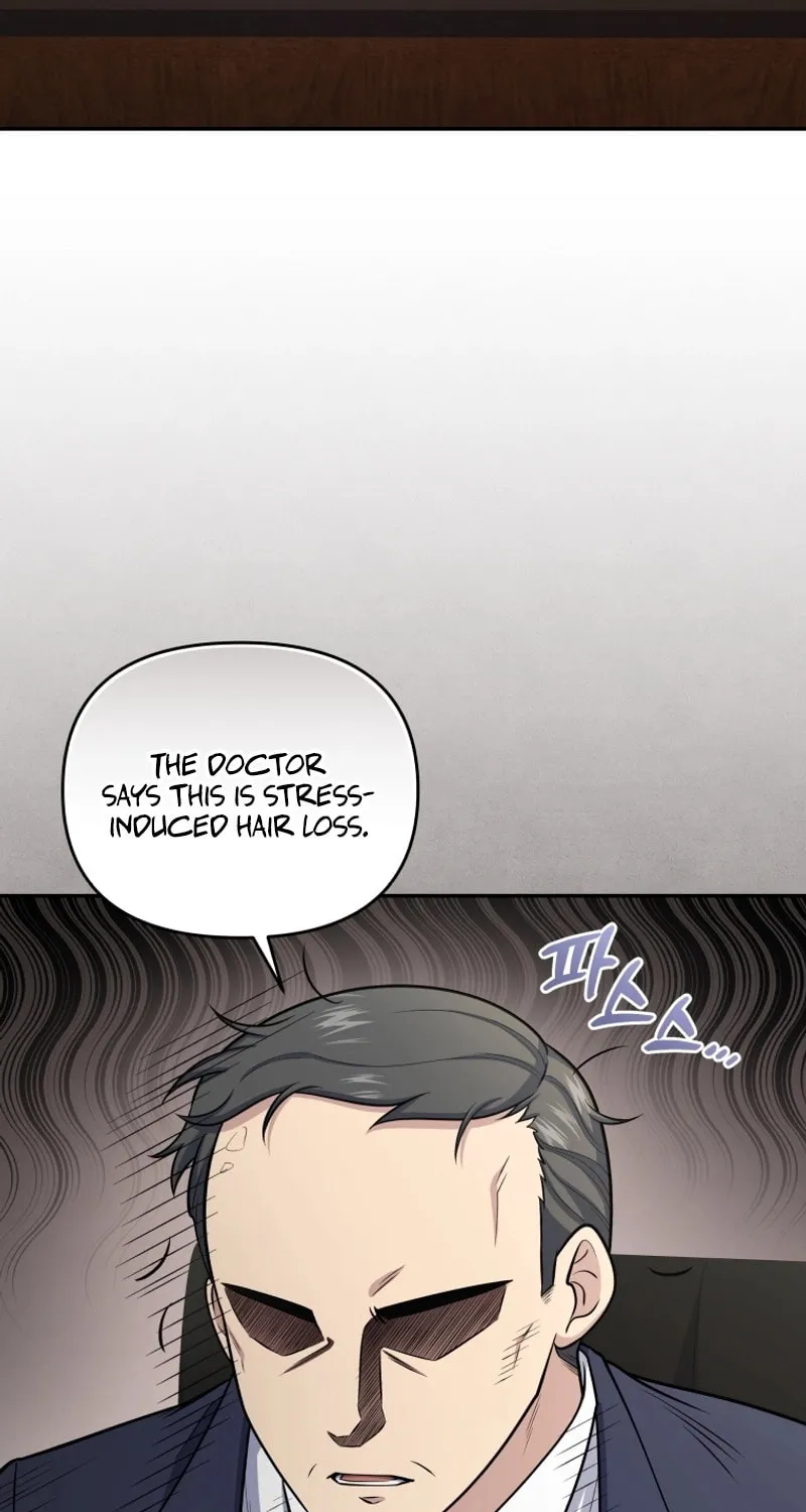 Bizarre Restaurant Chapter 50 page 6 - 