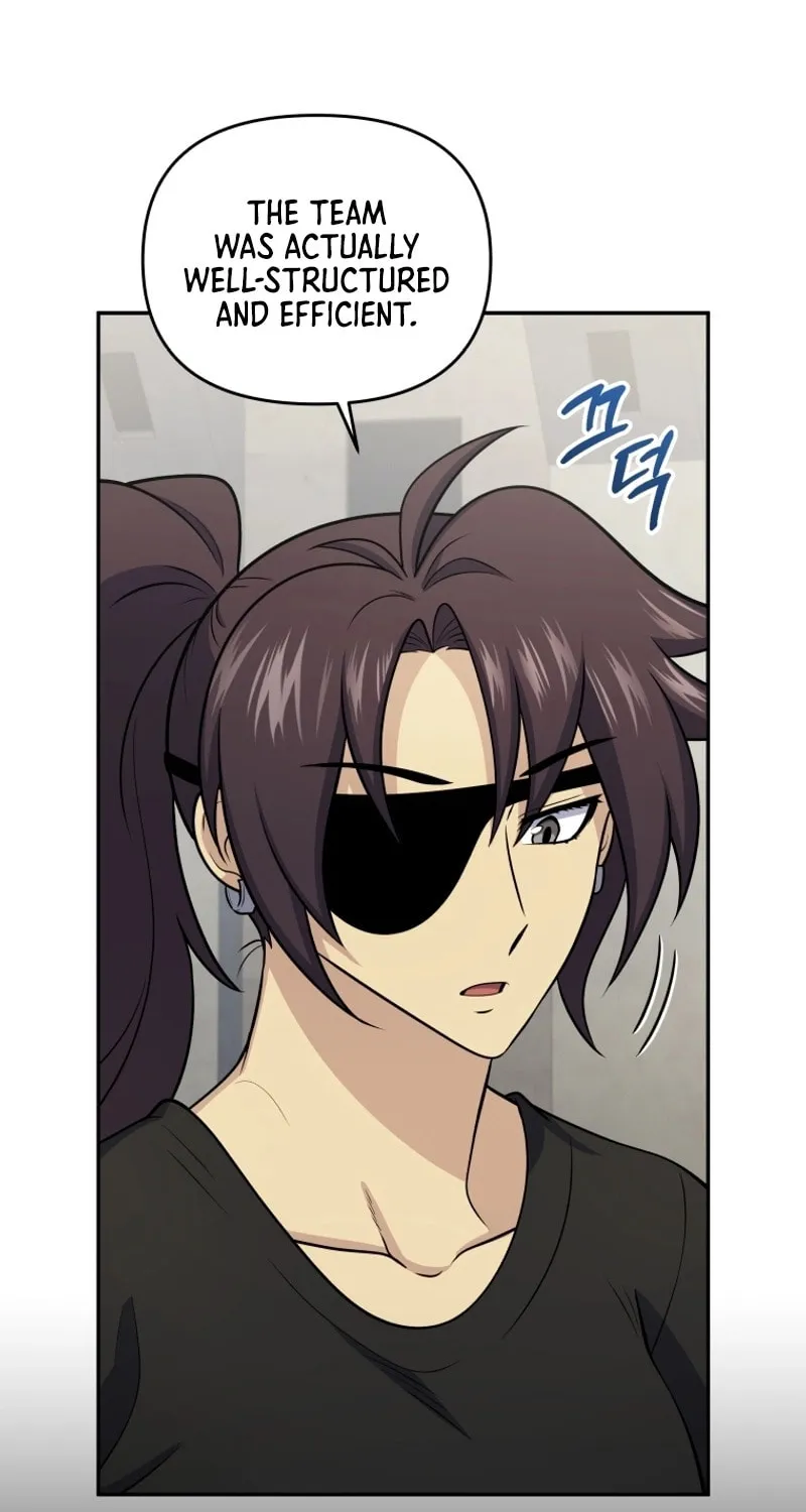 Bizarre Restaurant Chapter 50 page 56 - 