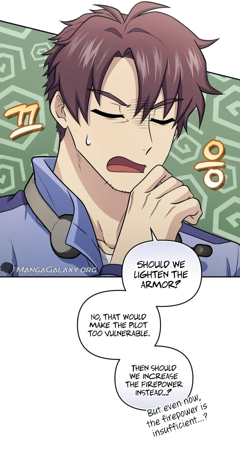 Bizarre Restaurant Chapter 50 page 62 - 