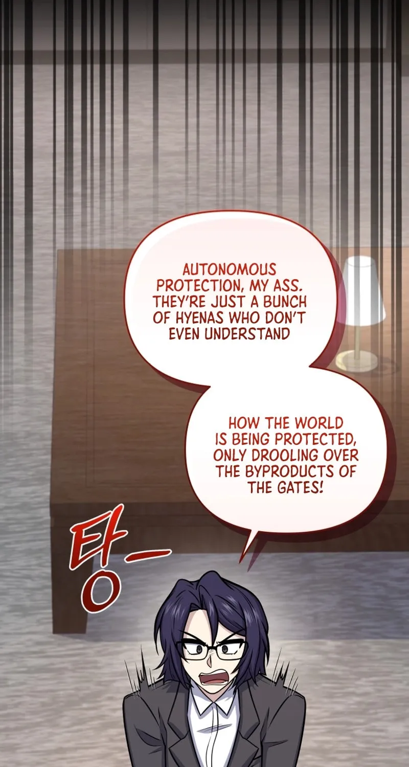 Bizarre Restaurant Chapter 50 page 82 - 