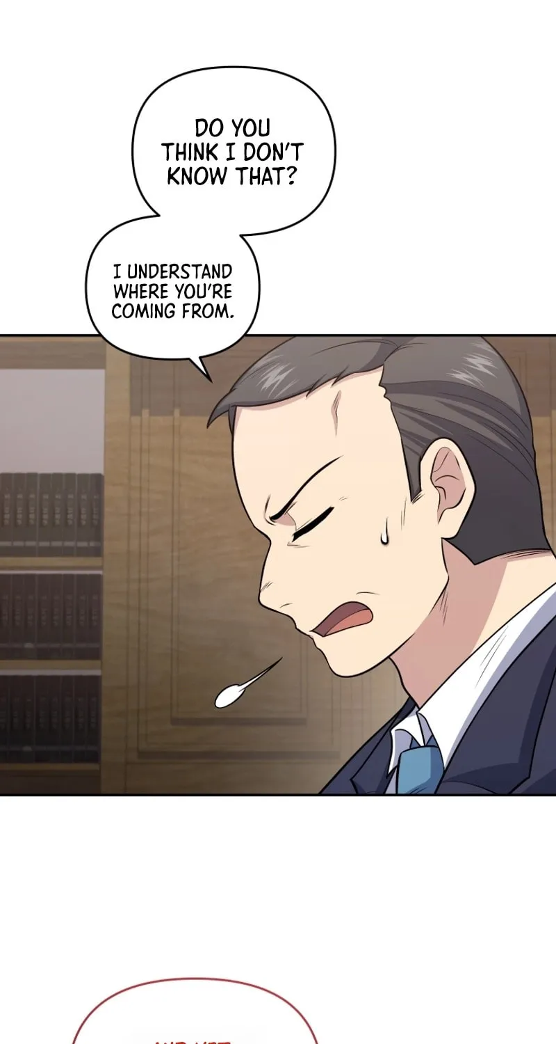 Bizarre Restaurant Chapter 50 page 84 - 