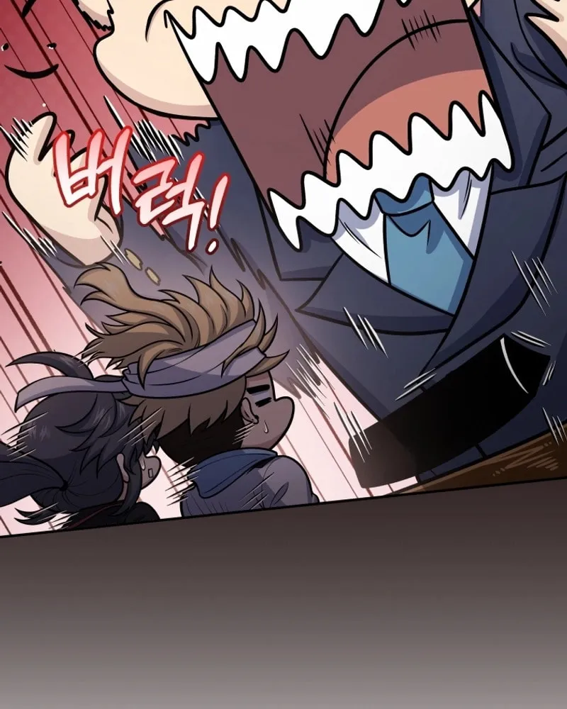 Bizarre Restaurant Chapter 50 page 10 - 
