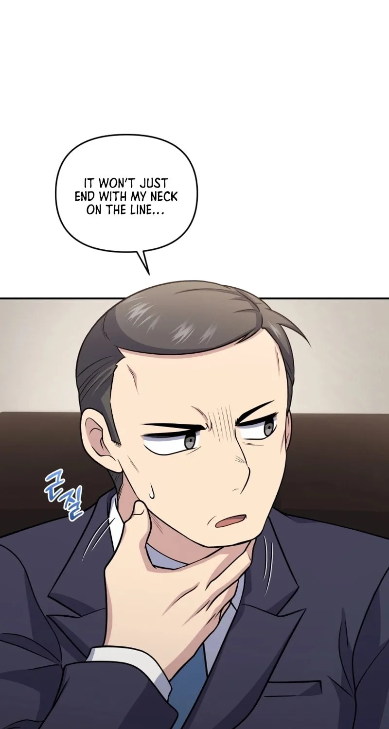 Bizarre Restaurant Chapter 50 page 92 - 