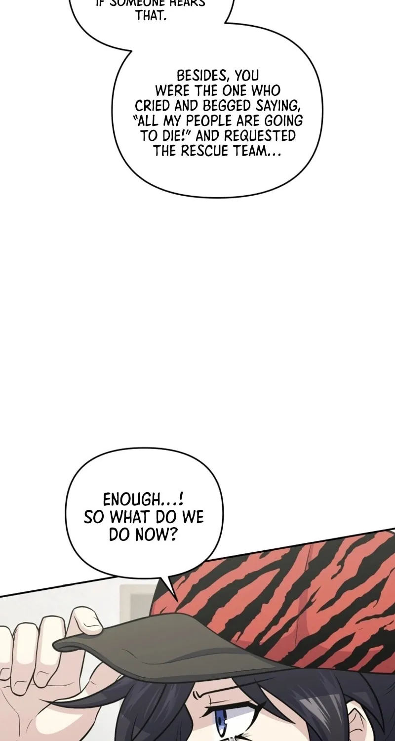 Bizarre Restaurant Chapter 51 page 13 - 