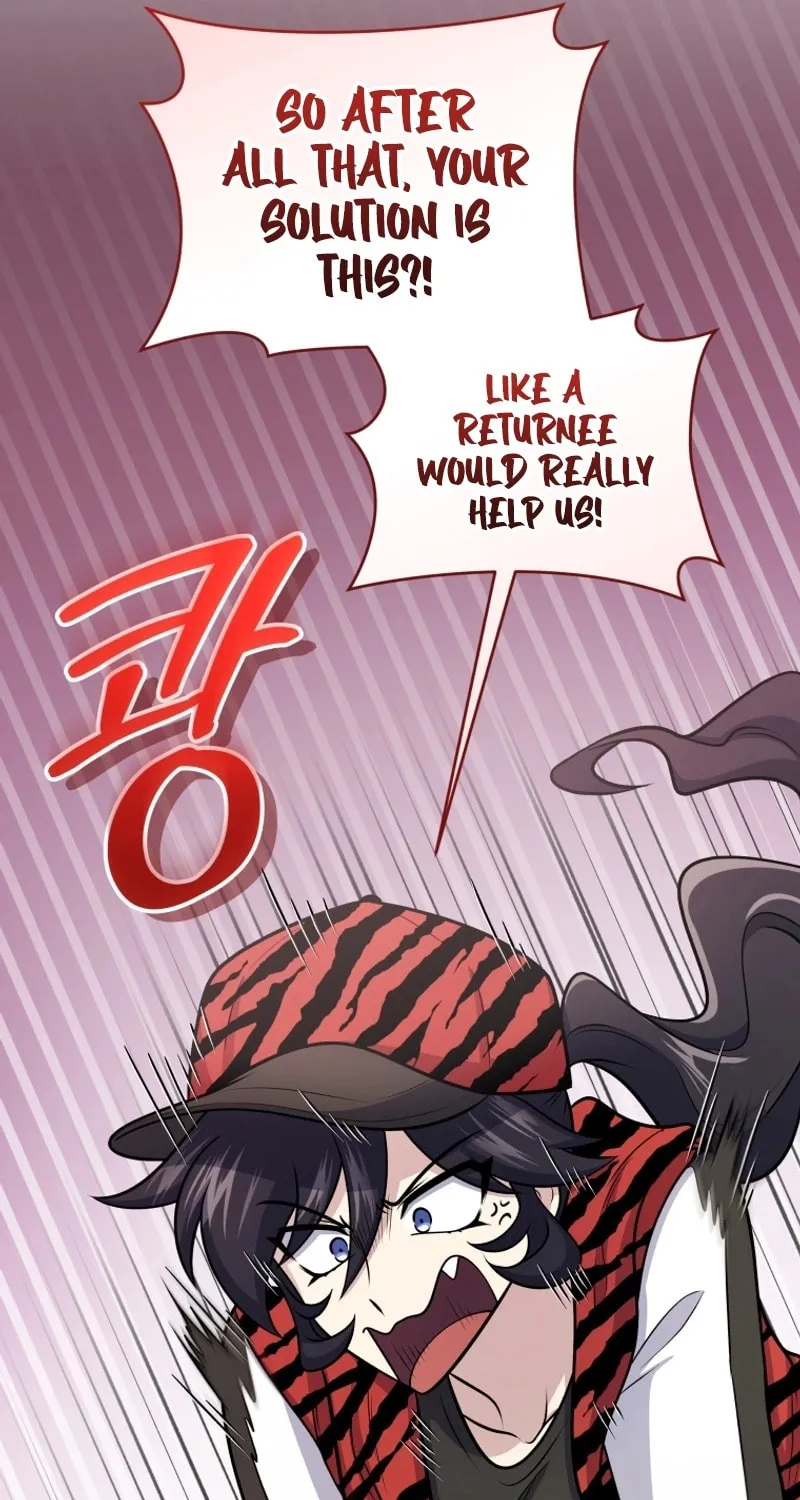 Bizarre Restaurant Chapter 51 page 21 - 