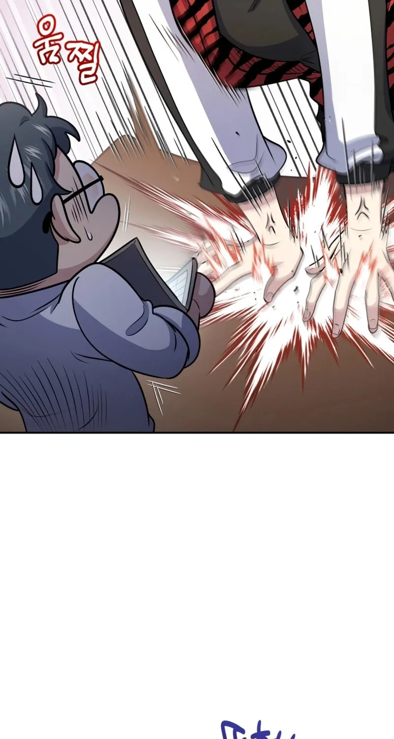 Bizarre Restaurant Chapter 51 page 22 - 