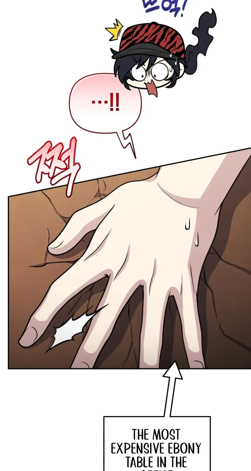 Bizarre Restaurant Chapter 51 page 23 - 