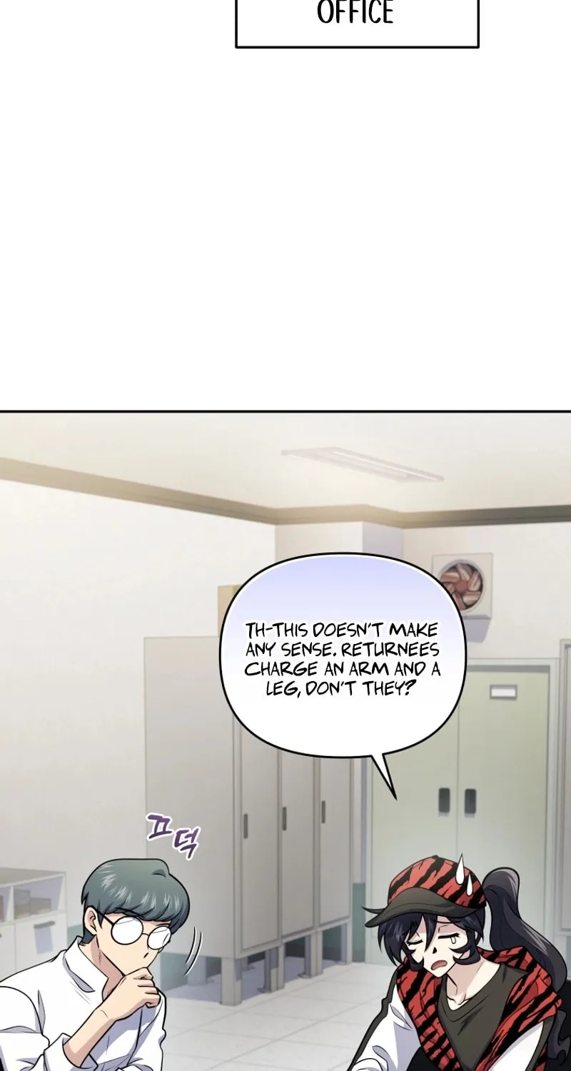 Bizarre Restaurant Chapter 51 page 24 - 