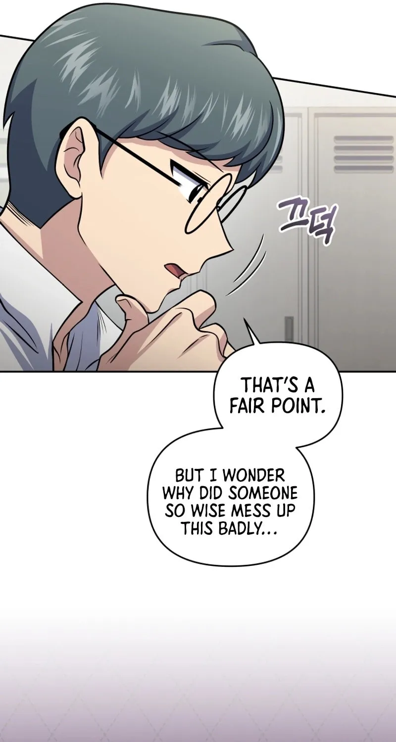 Bizarre Restaurant Chapter 51 page 27 - 