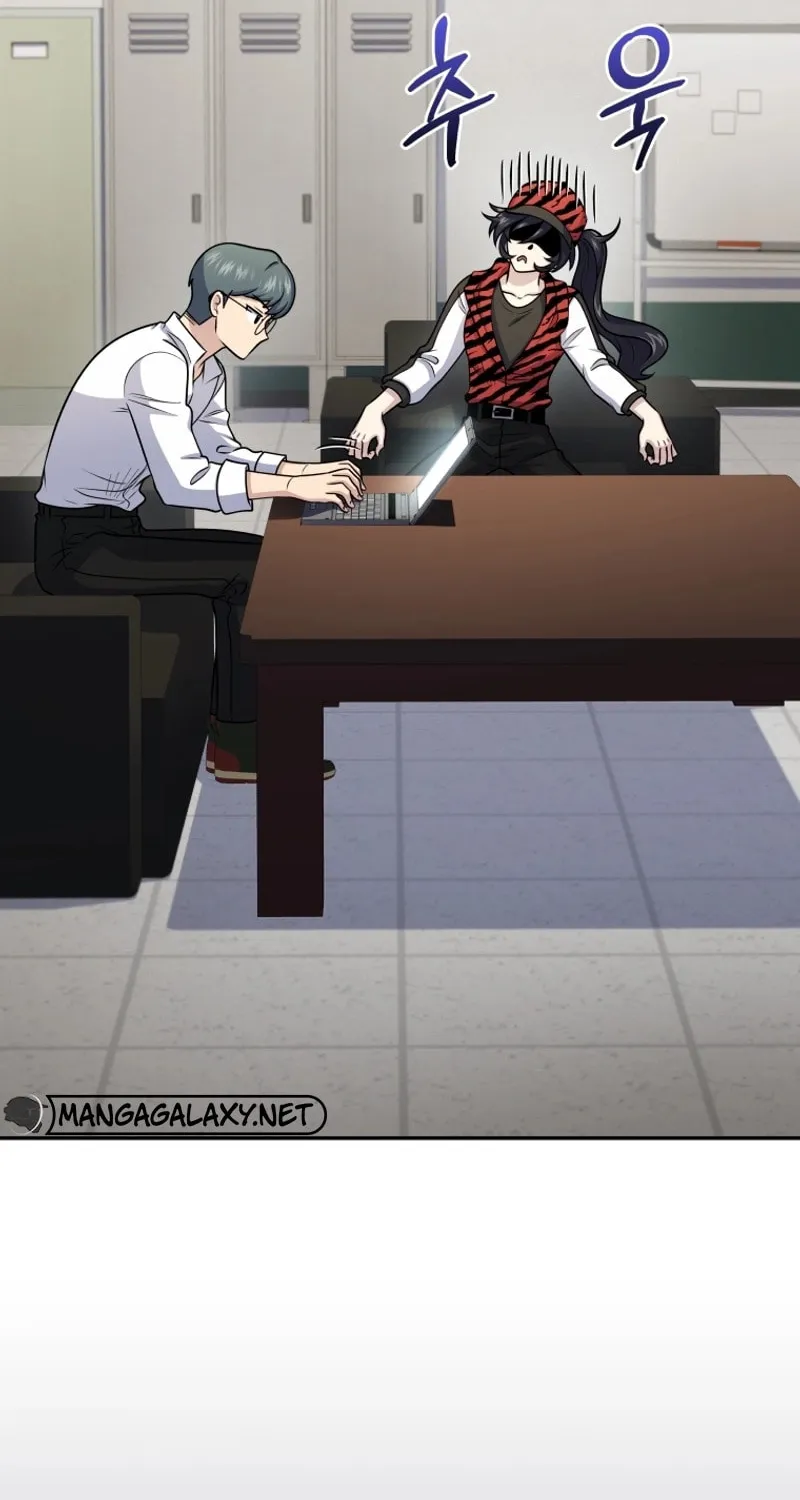 Bizarre Restaurant Chapter 51 page 4 - 