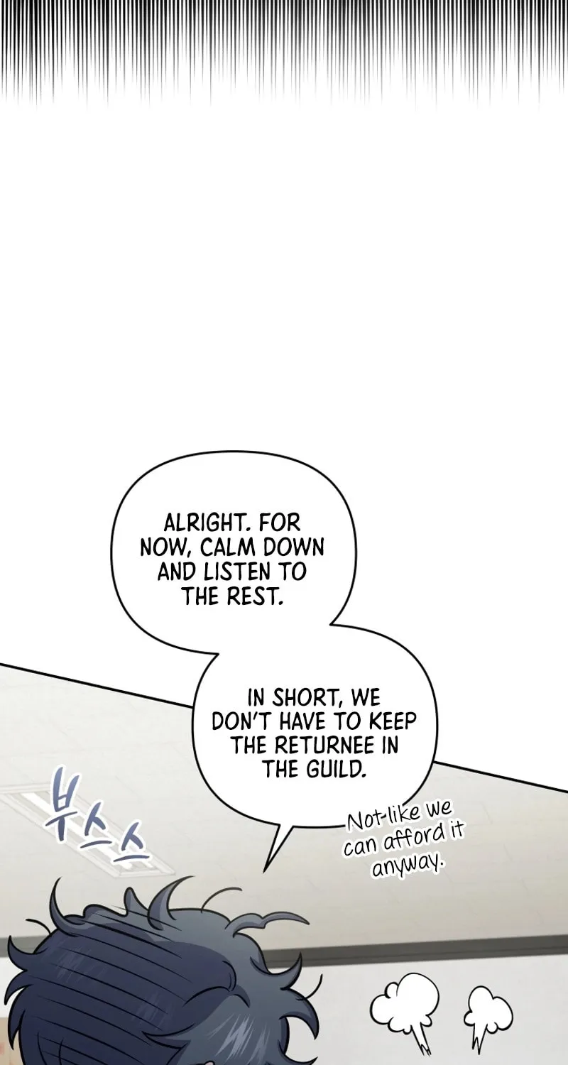 Bizarre Restaurant Chapter 51 page 32 - 