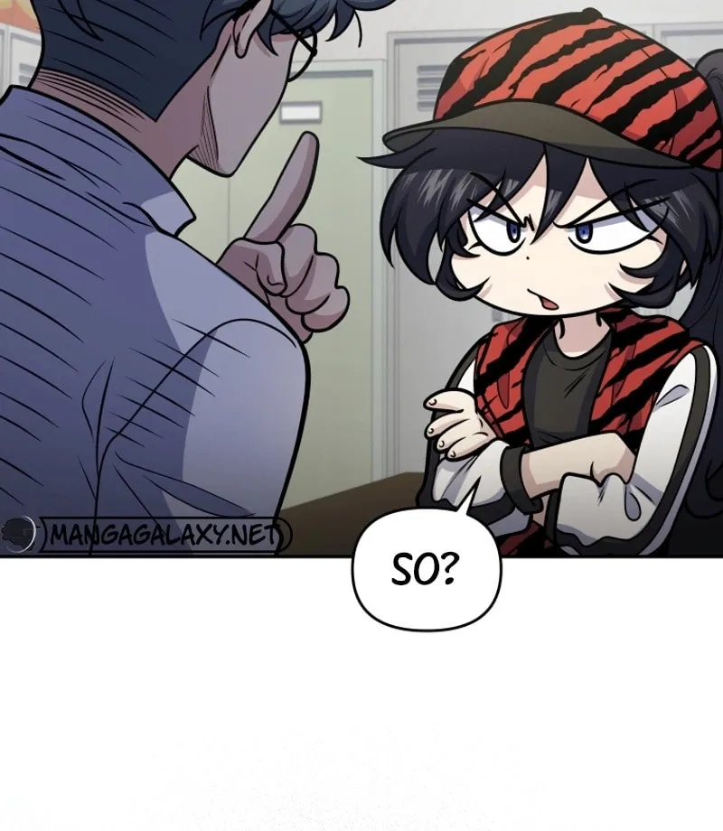 Bizarre Restaurant Chapter 51 page 33 - 