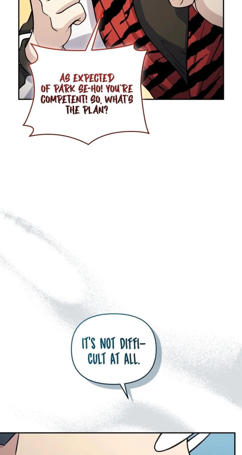 Bizarre Restaurant Chapter 51 page 39 - 