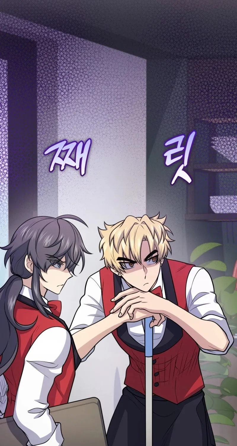 Bizarre Restaurant Chapter 51 page 45 - 