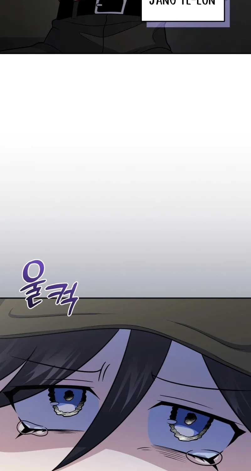 Bizarre Restaurant Chapter 51 page 6 - 