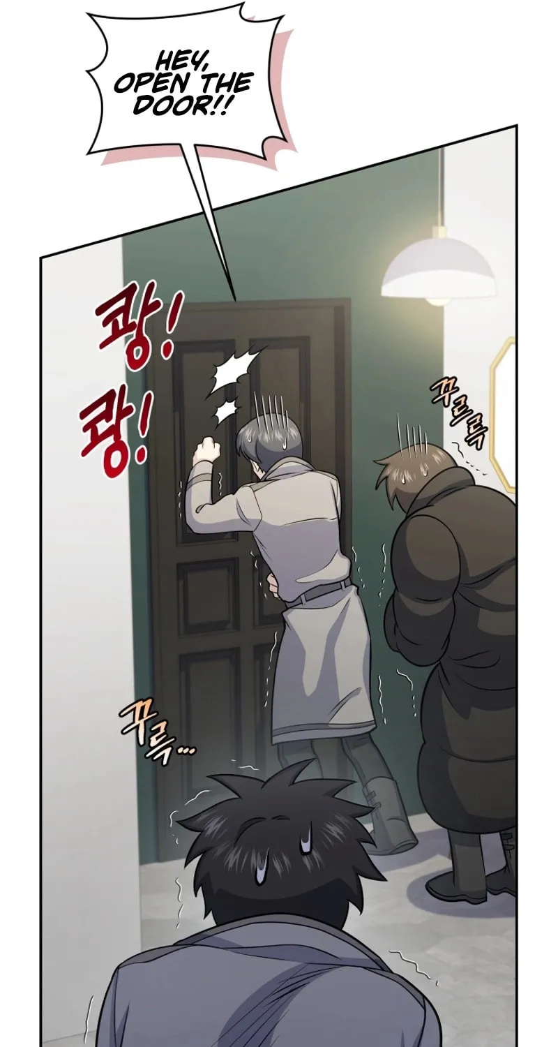 Bizarre Restaurant Chapter 51 page 61 - 