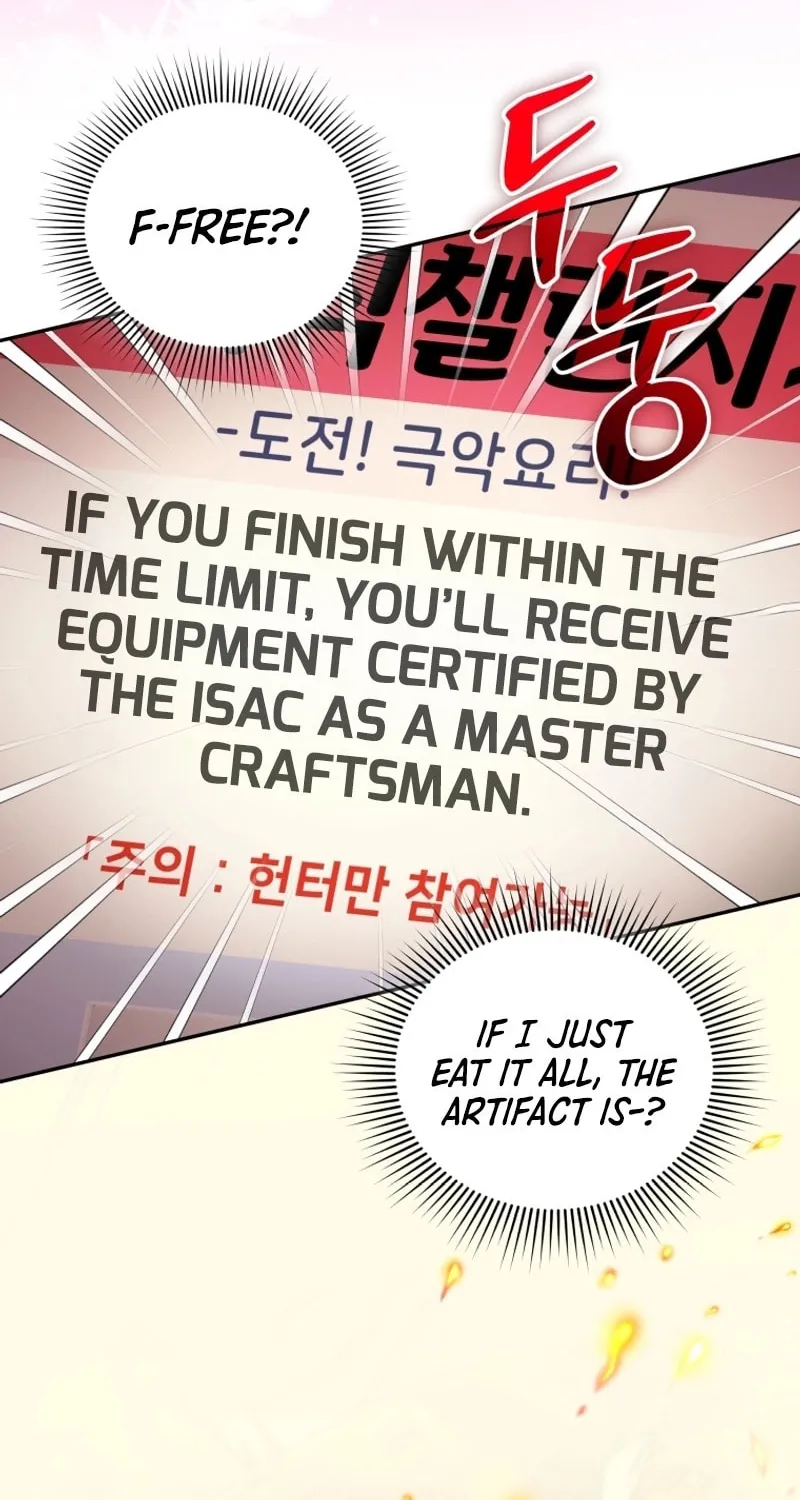 Bizarre Restaurant Chapter 51 page 66 - 