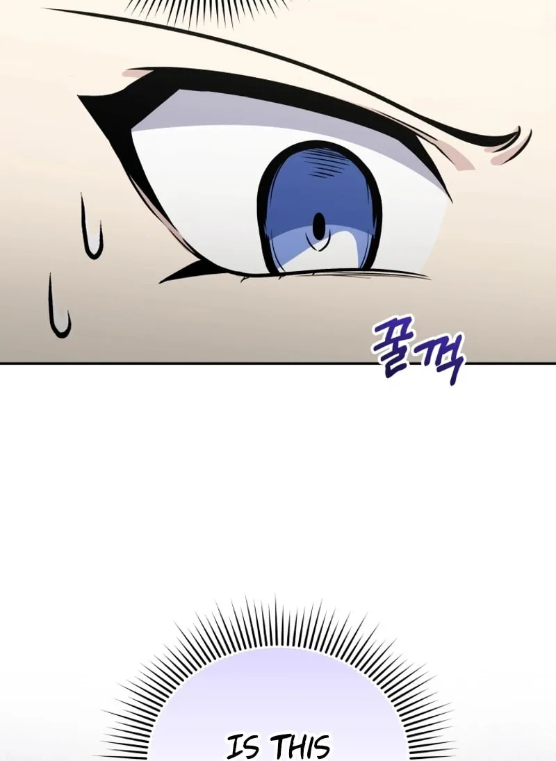 Bizarre Restaurant Chapter 51 page 73 - 