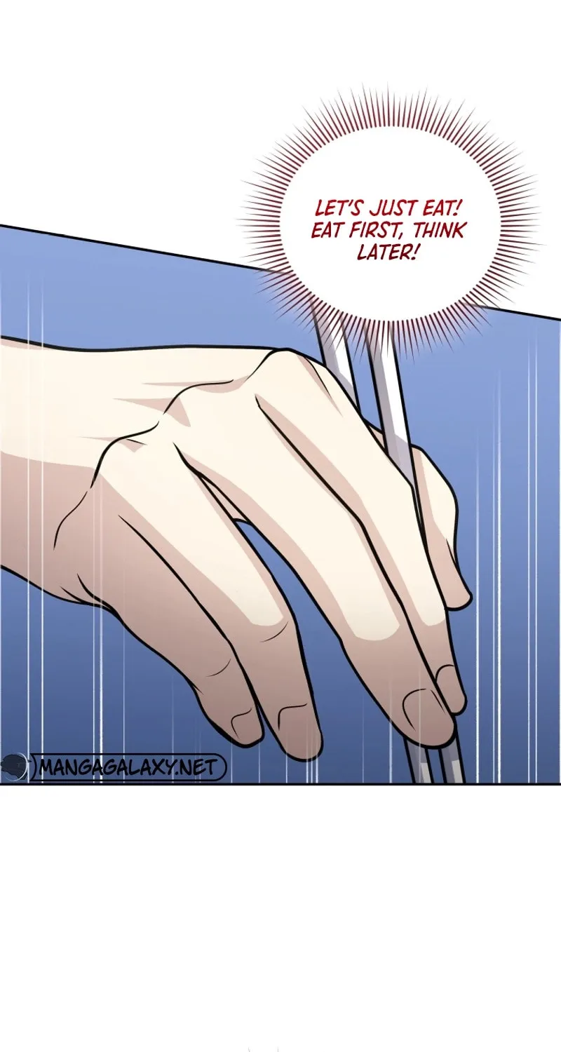 Bizarre Restaurant Chapter 51 page 77 - 