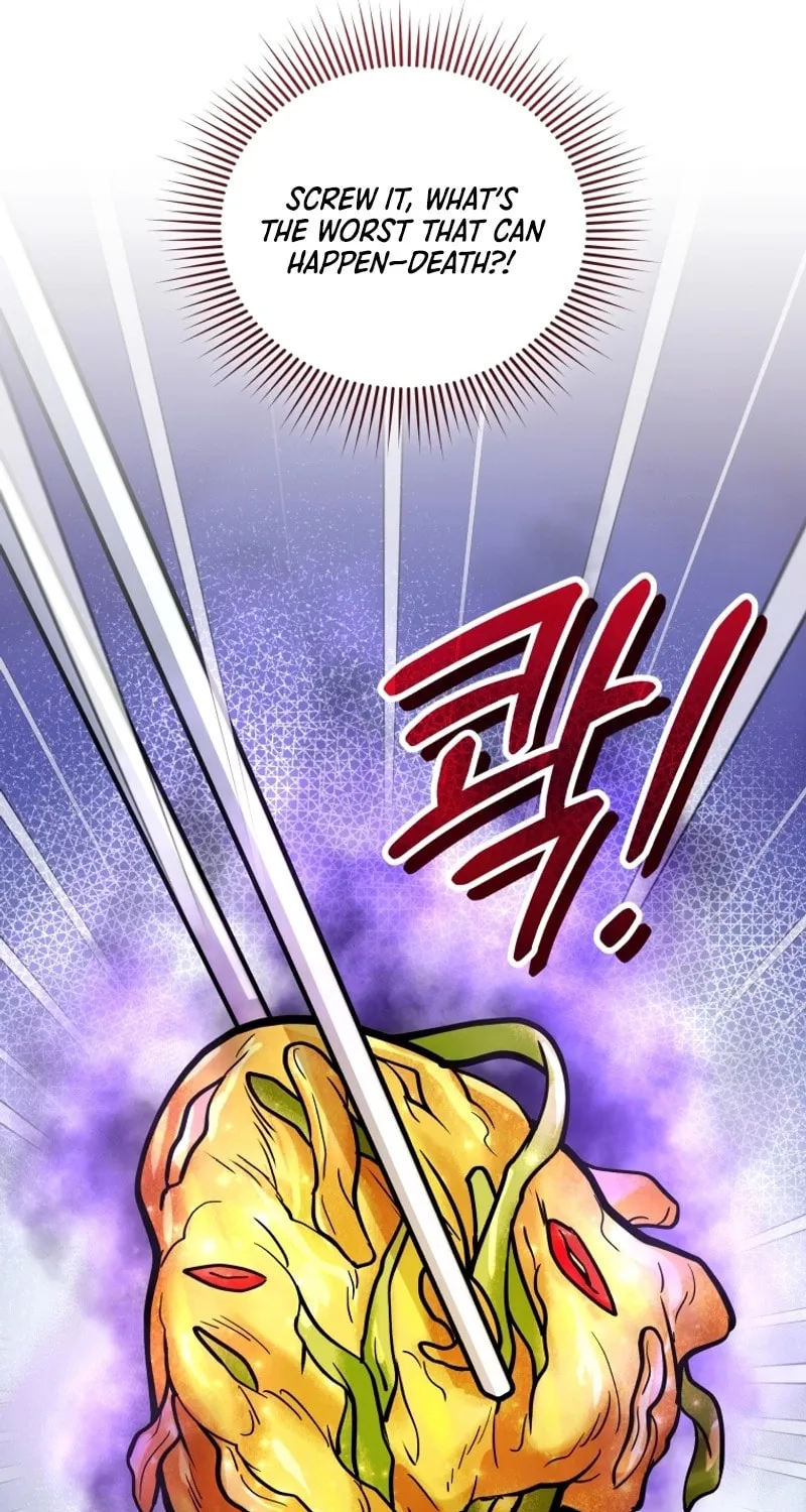Bizarre Restaurant Chapter 51 page 78 - 