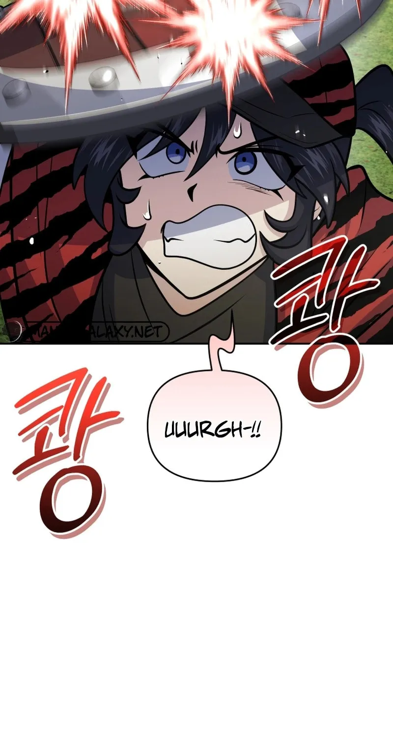 Bizarre Restaurant Chapter 52 page 102 - 