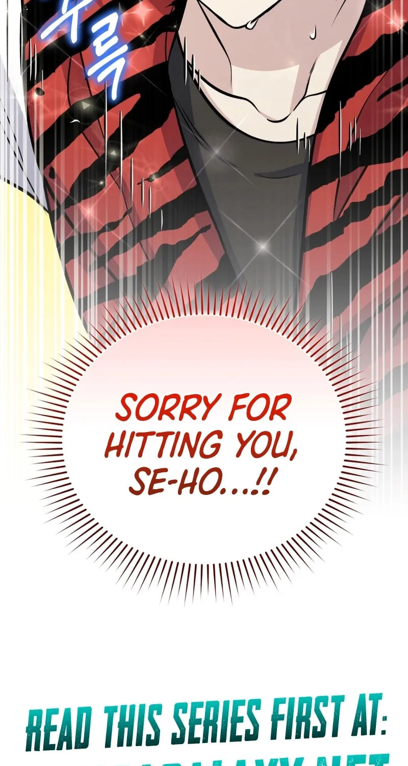 Bizarre Restaurant Chapter 52 page 105 - 