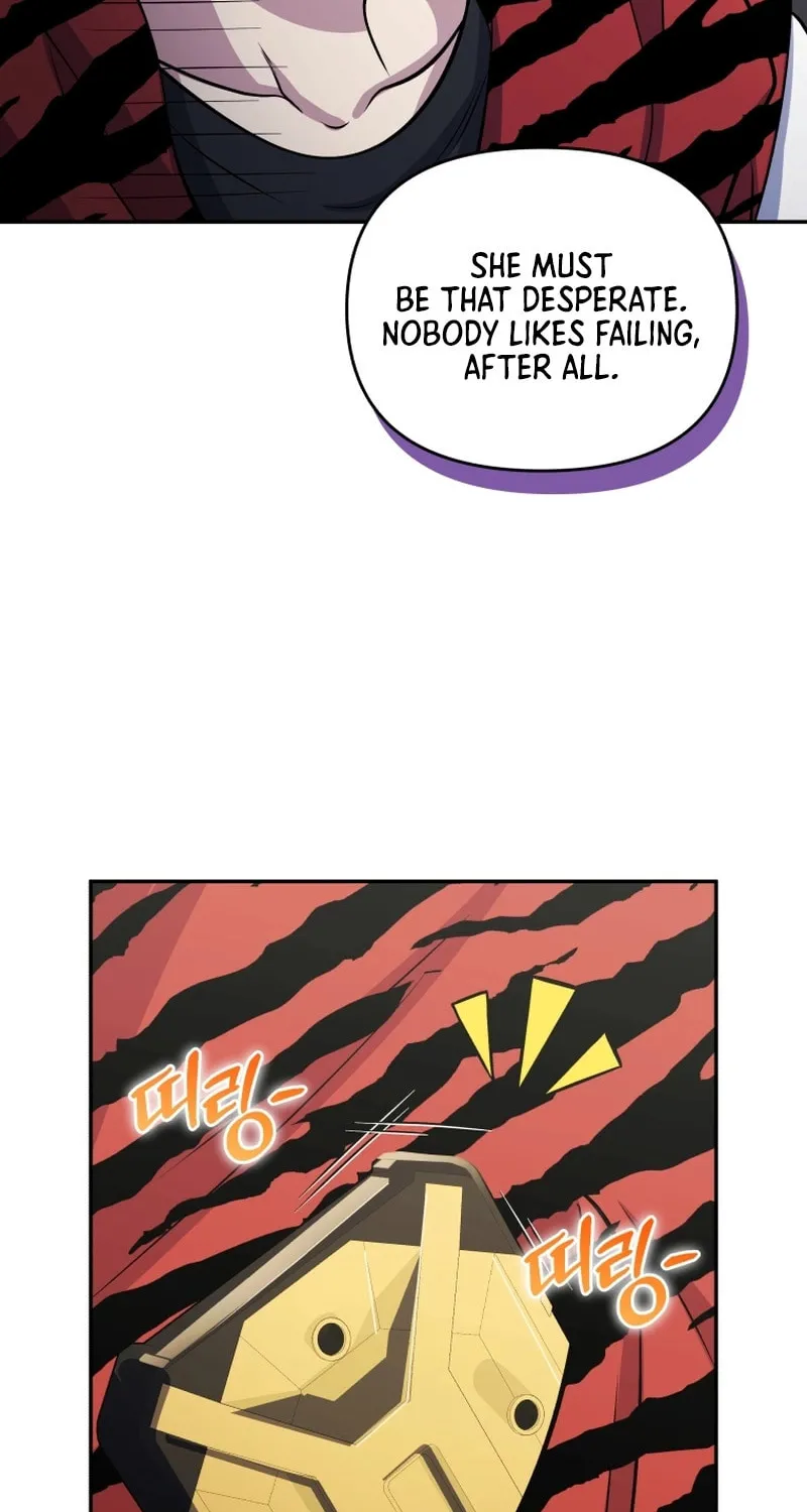 Bizarre Restaurant Chapter 52 page 23 - 