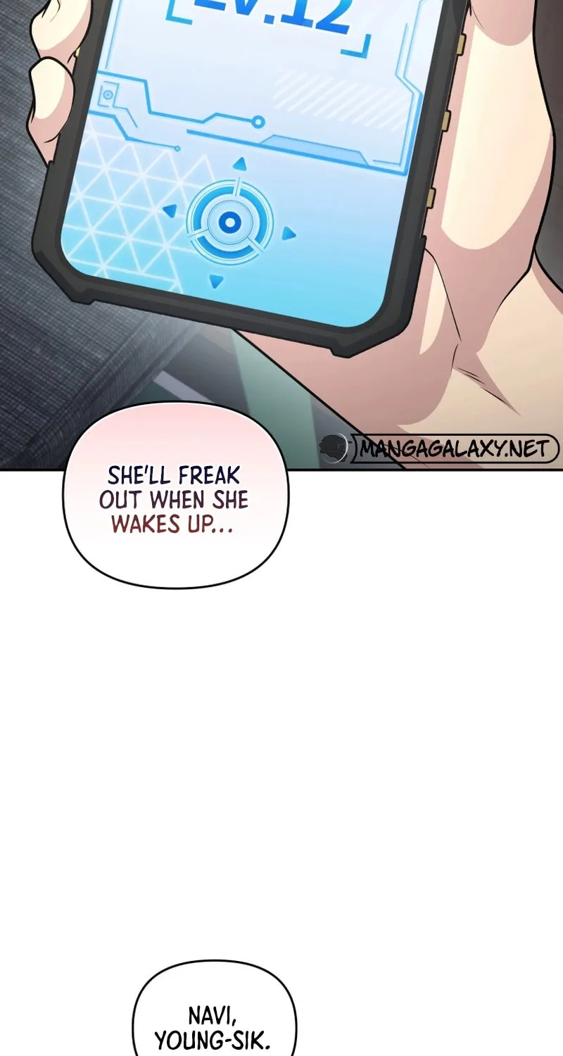 Bizarre Restaurant Chapter 52 page 26 - 