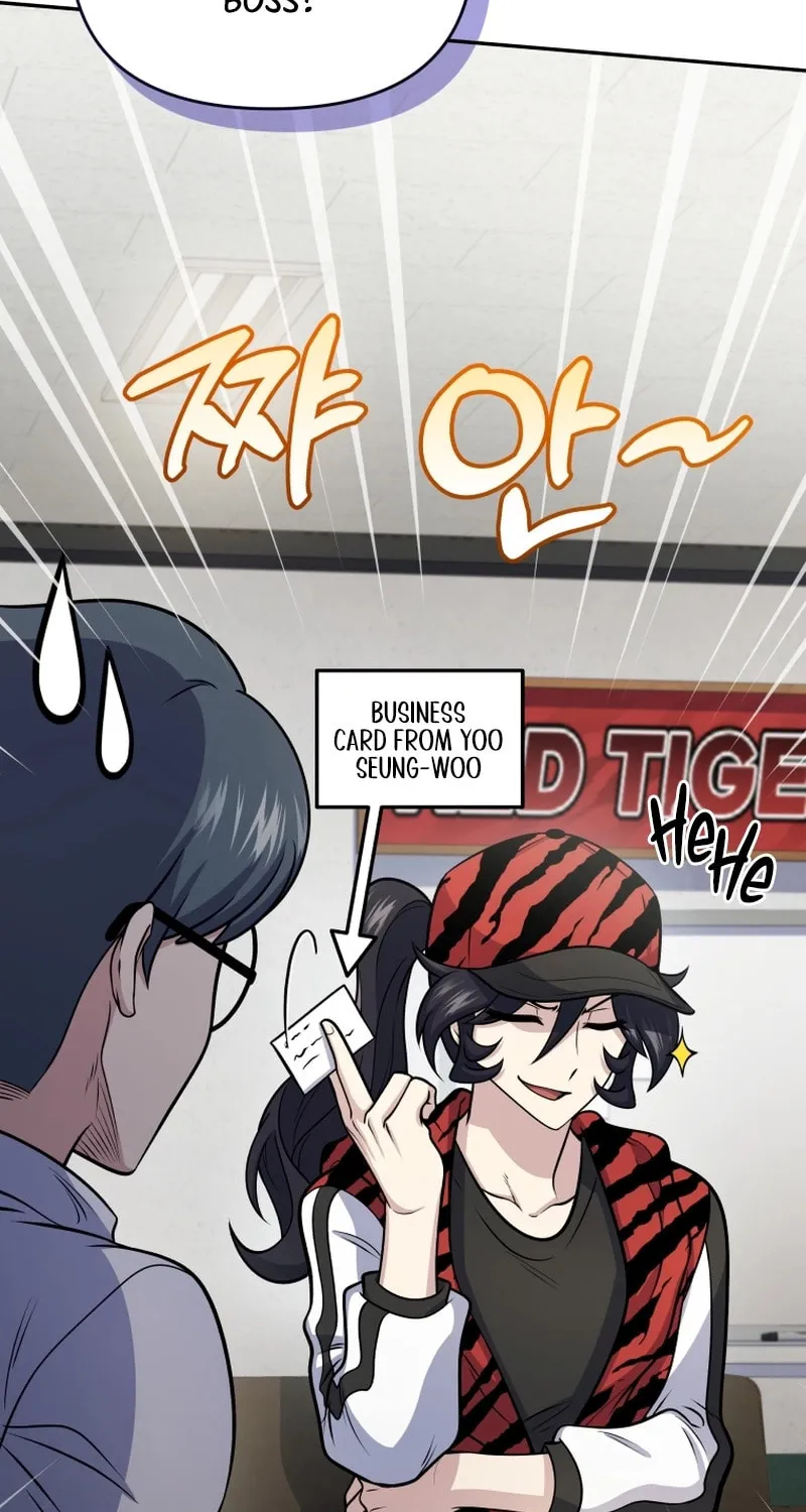 Bizarre Restaurant Chapter 52 page 41 - 