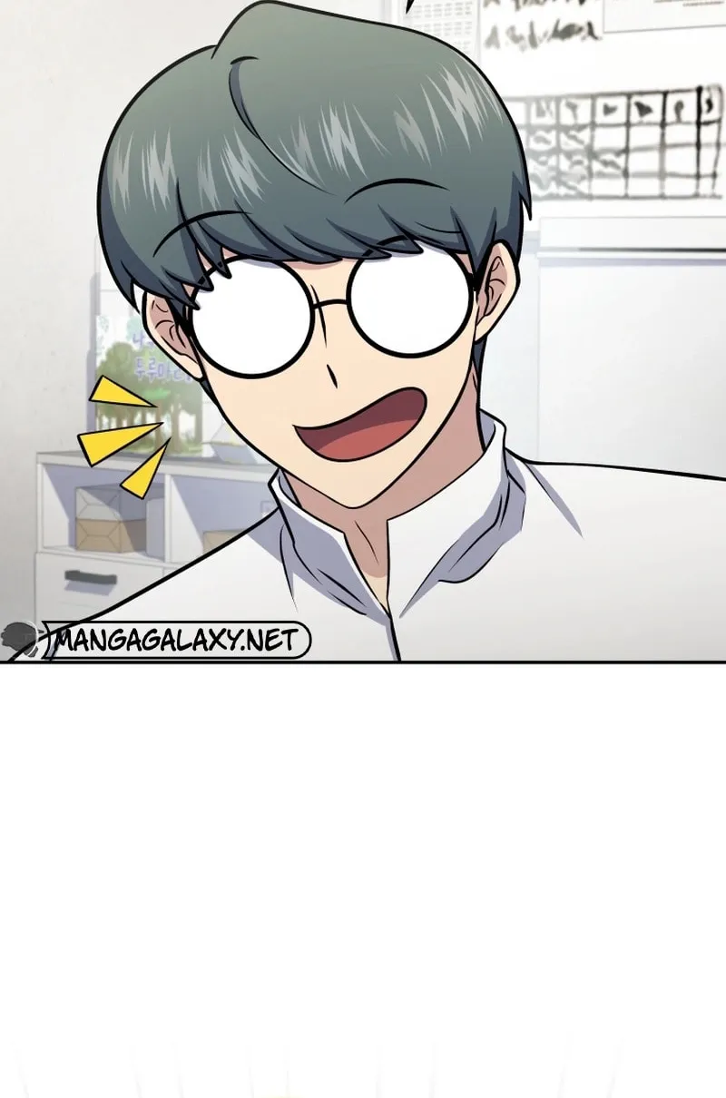 Bizarre Restaurant Chapter 52 page 48 - 