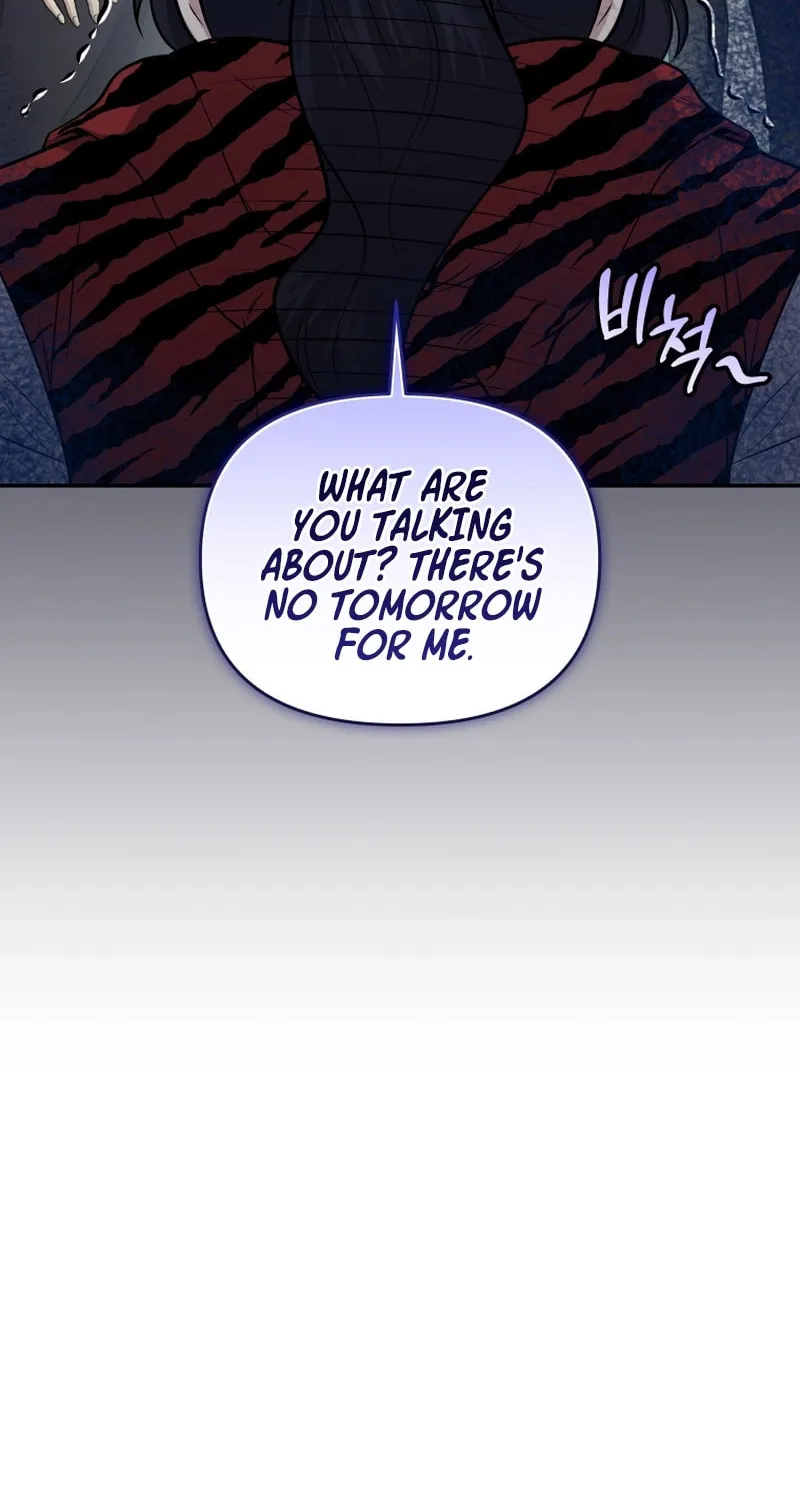 Bizarre Restaurant Chapter 52 page 6 - 