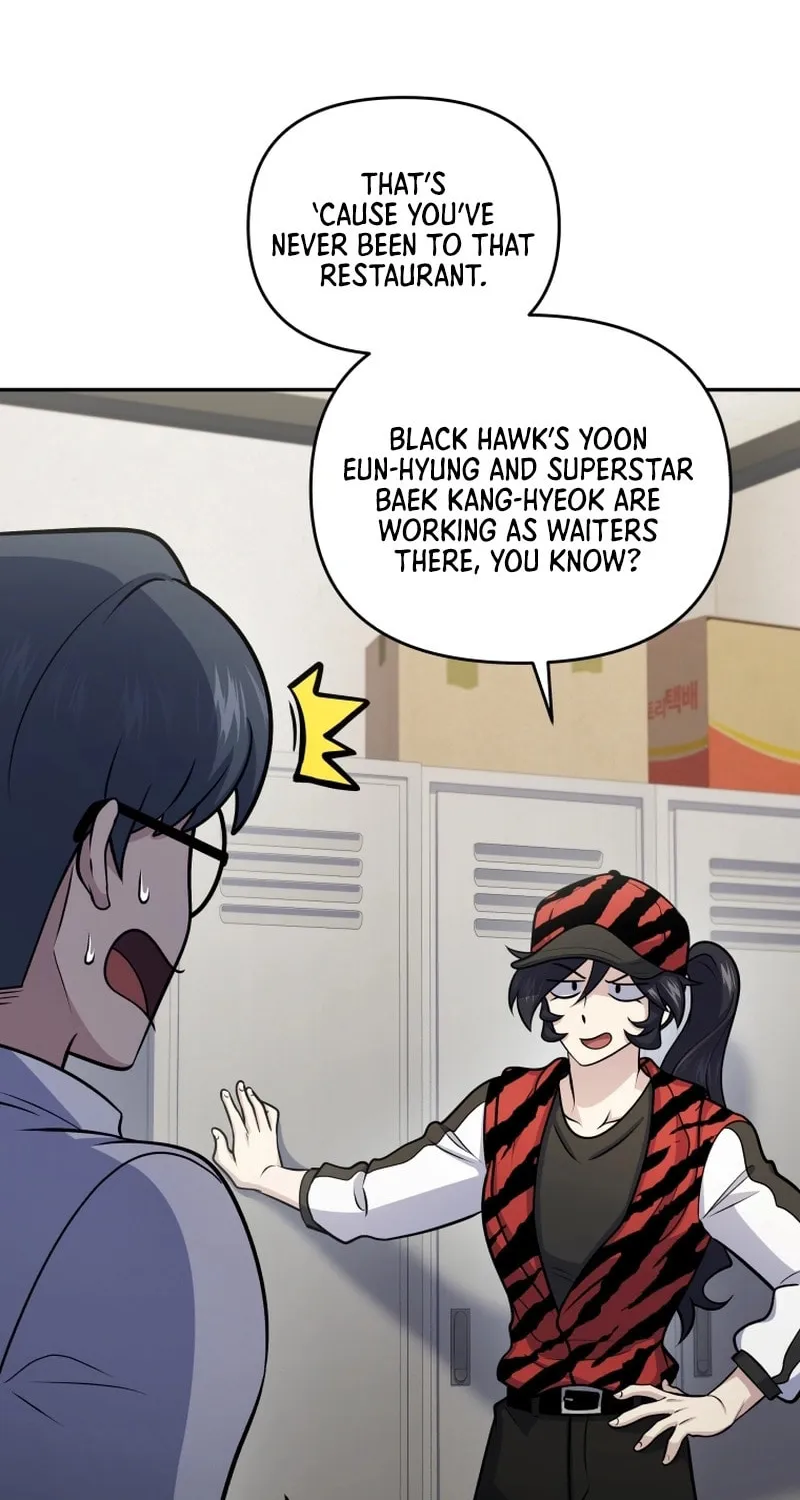 Bizarre Restaurant Chapter 52 page 61 - 