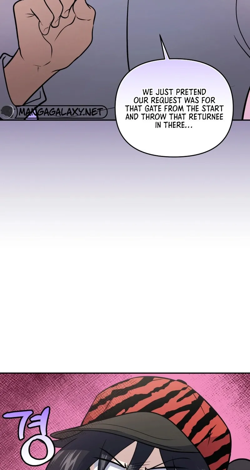 Bizarre Restaurant Chapter 52 page 68 - 