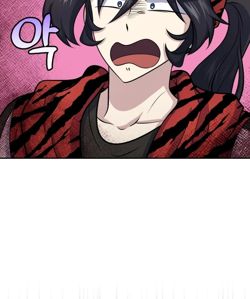 Bizarre Restaurant Chapter 52 page 69 - 