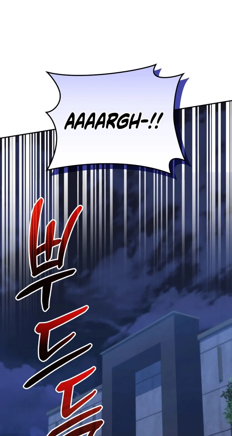 Bizarre Restaurant Chapter 52 page 72 - 
