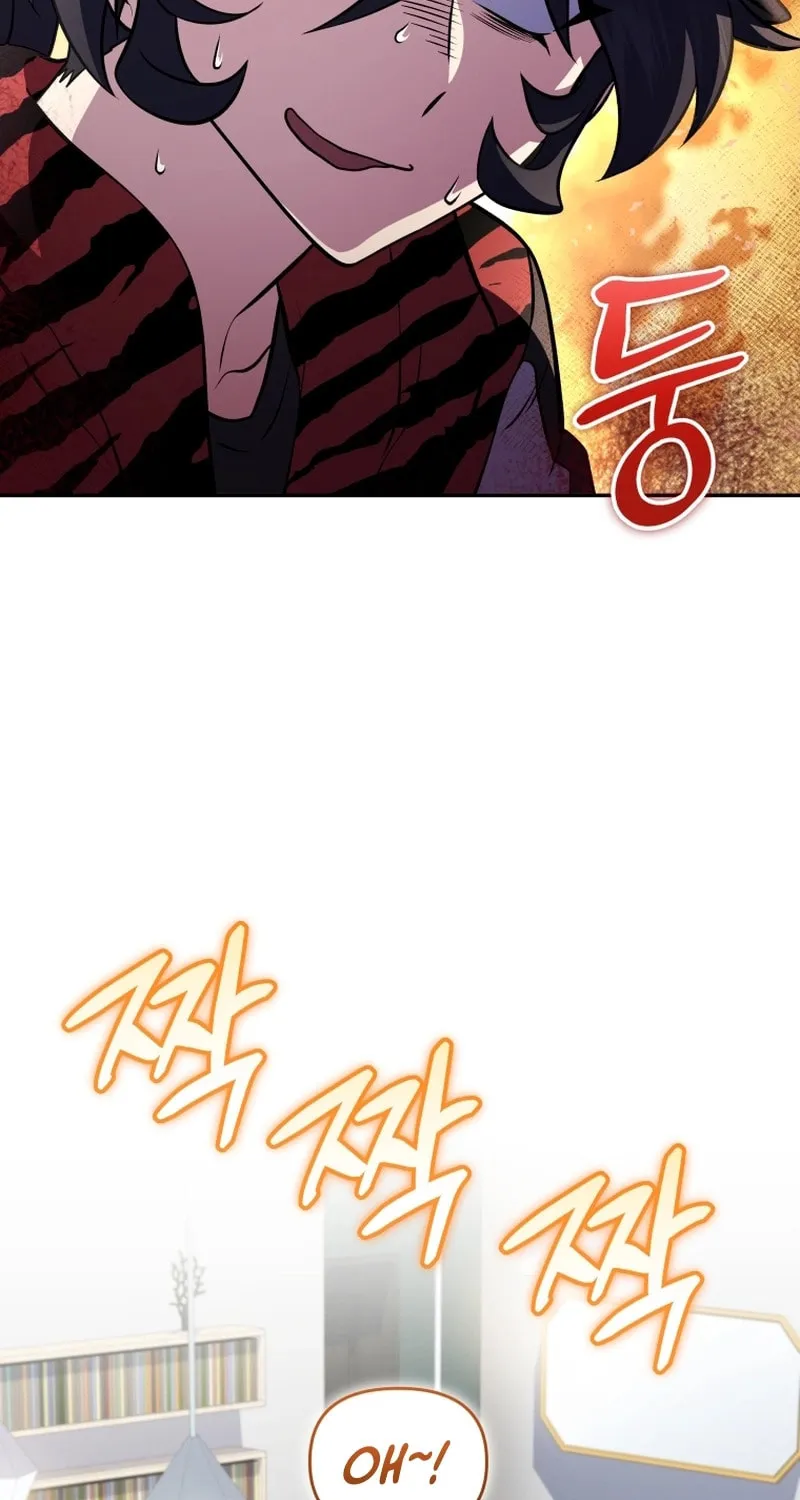 Bizarre Restaurant Chapter 52 page 10 - 