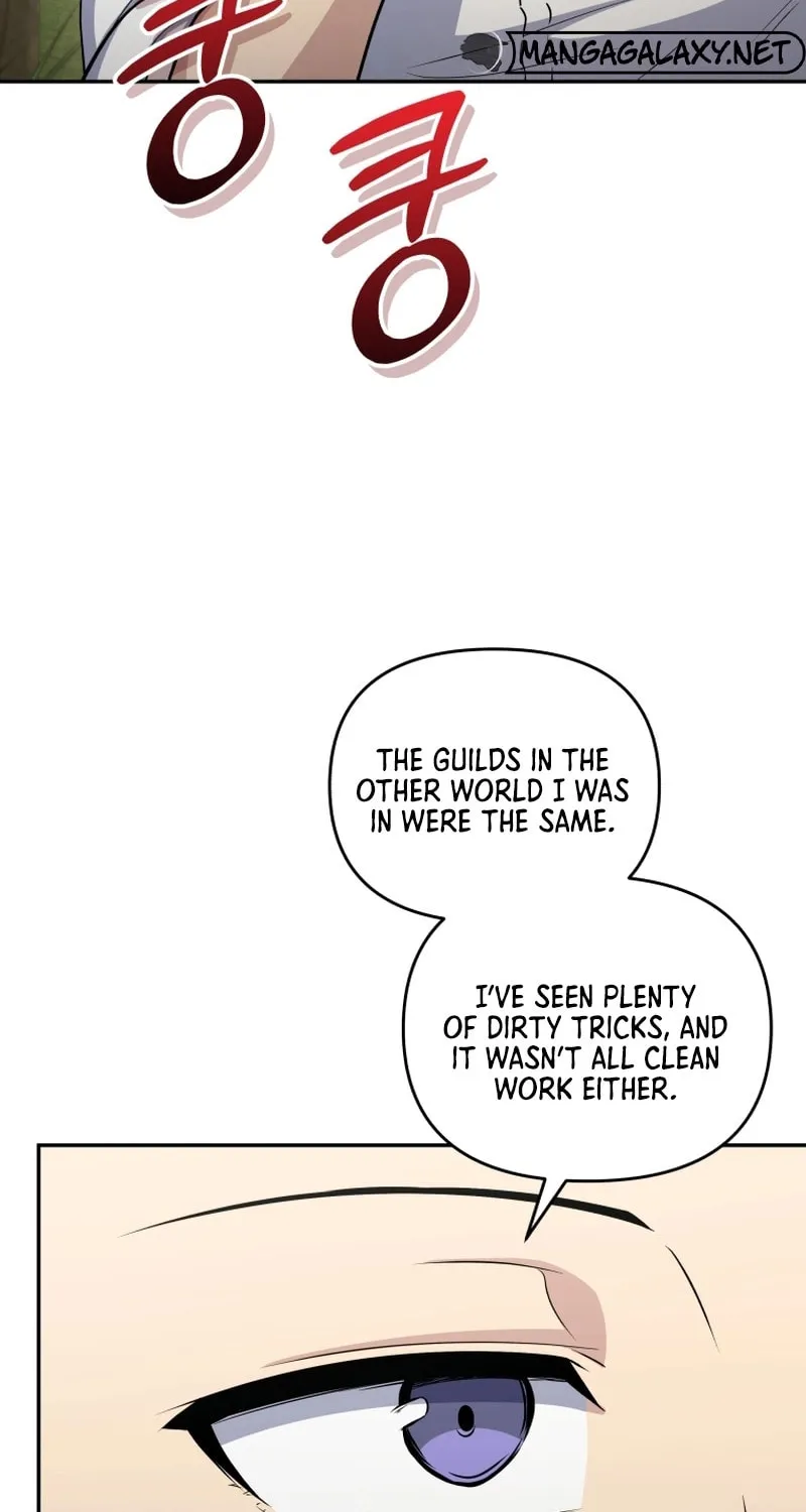 Bizarre Restaurant Chapter 52 page 92 - 