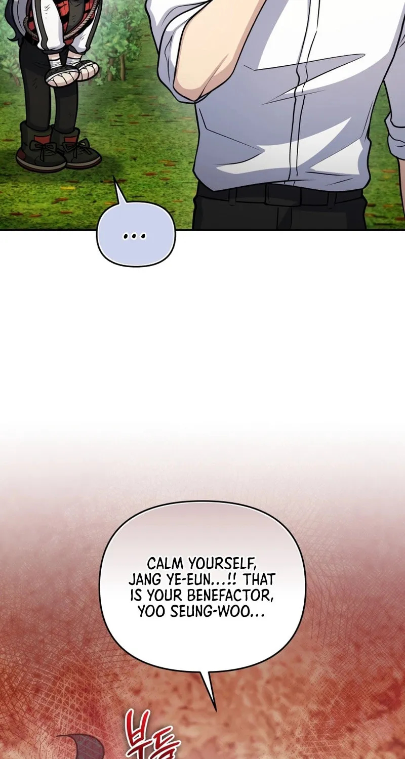 Bizarre Restaurant Chapter 53 page 17 - 